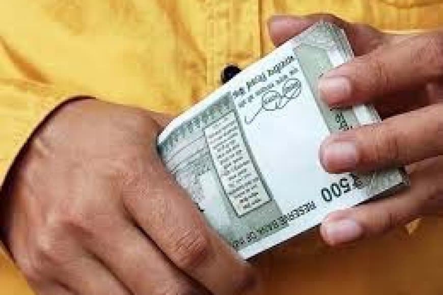 पीएफ निकालना होगा बेहद आसान... फार्म भरने की नहीं होगी जरूरत