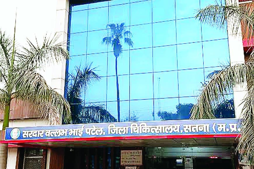 थैलेसीमिया पीड़ित बच्चों को एचआईवी संक्रमित खून चढ़ाने का सनसनीखेज मामला—ब्लड बैंक प्रभारी और दो टेक्नीशियन सस्पेंड, जिला अस्पताल में हड़कंप