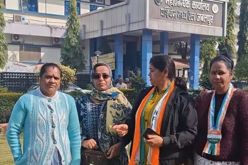 जबलपुर: WCR के बड़े अधिकारी पर महिला उत्पीड़न का आरोप, अश्लील मैसेज भेजने पर जांच शुरू