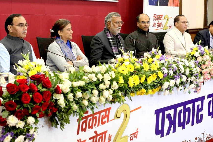 ग्रामीण विकास और 'जी राम जी' बिल से बदलेगी MP के गांवों की सूरत: मंत्री पटेल ने गिनाईं उपलब्धियां