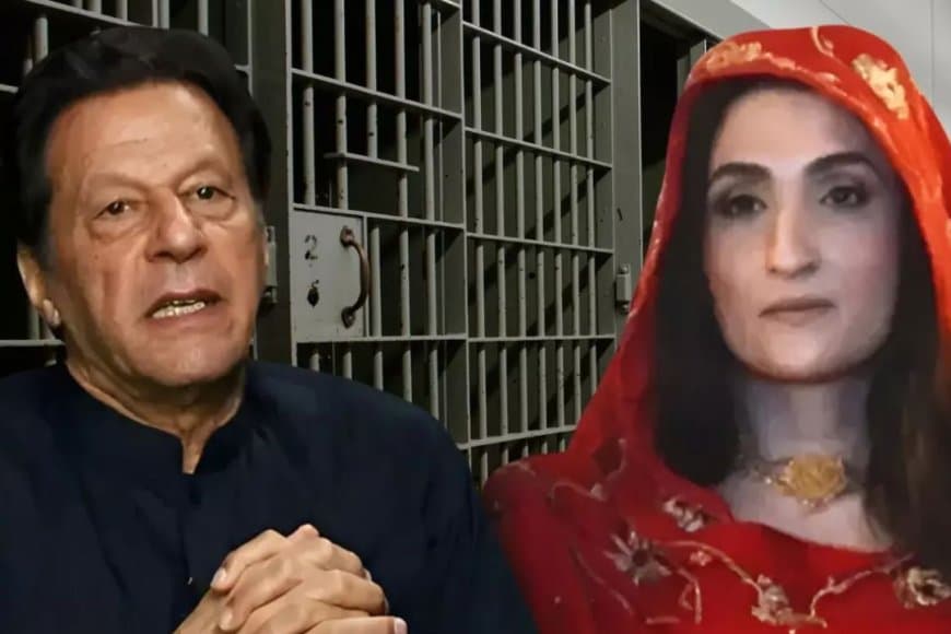पाकिस्तान... इमरान खान और पत्नी बुशरा को 17-17 साल की सख्त सजा 