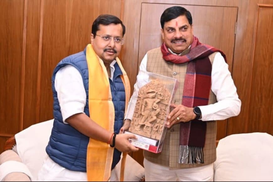 सीएम डॉ. मोहन यादव ने दिल्ली में नितिन नवीन से की मुलाकात; बोले- भाजपा में 'नए युग' की शुरुआत