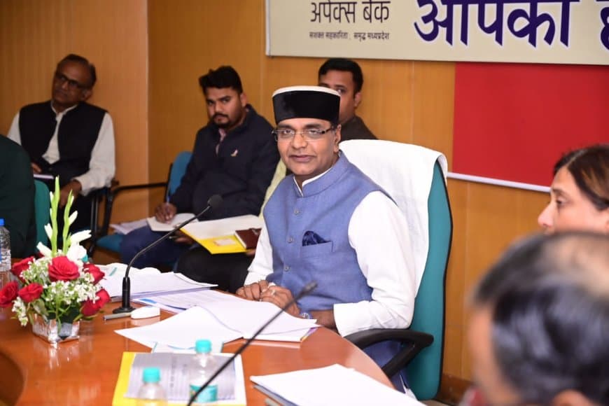 कमलनाथ की फर्जी किसान कर्जमाफी से सहकारी बैंकों की हालत खराब