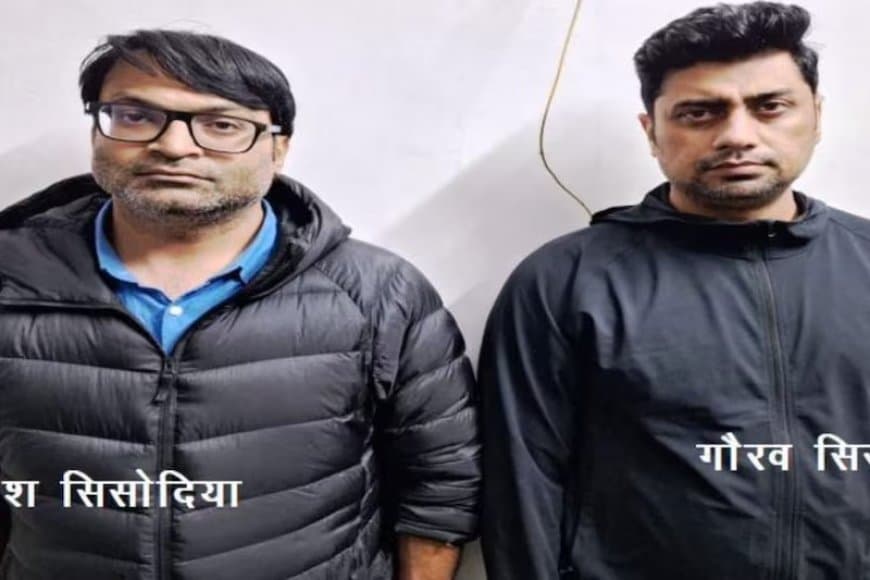 उदयपुर: महिला से दरिंदगी...गैंगरेप का आरोपी सीईओ आईआईटीयन