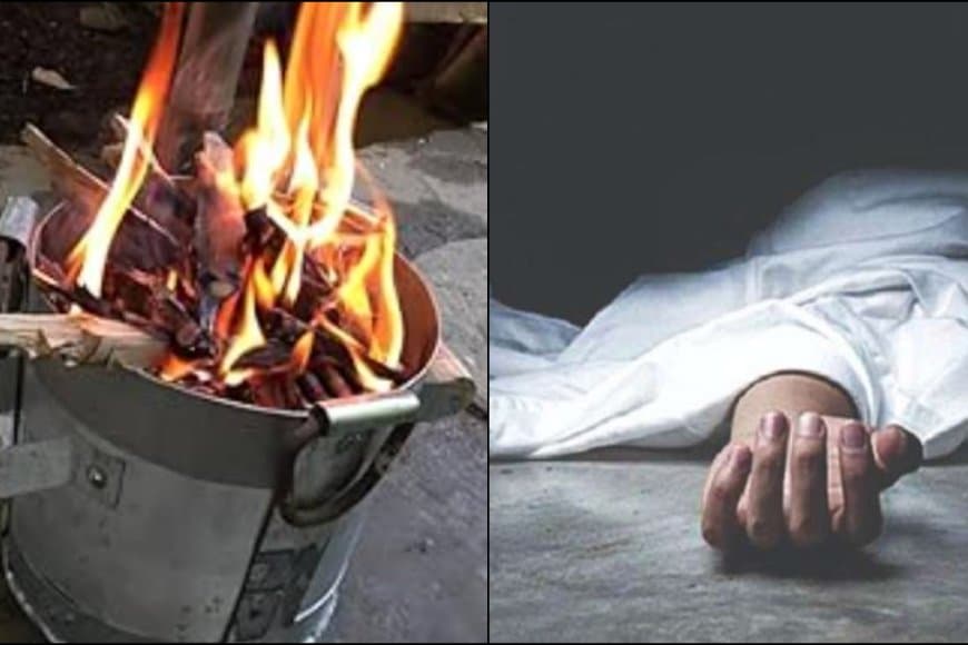 बिहार... अंगीठी के धुएं से एक वृद्ध महिला और तीन बच्चों ने तोड़ा दम