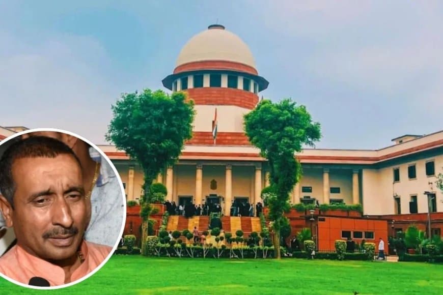  उन्नाव रेप केस... पूर्व विधायक कुलदीप सेंगर की जमानत पर ‘सुप्रीम’ रोक 