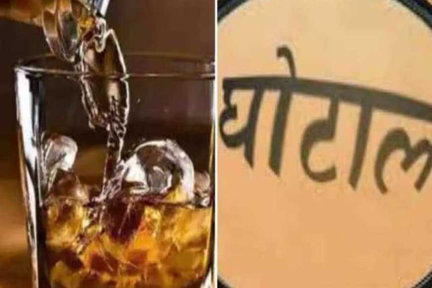 शराब घोटाला... छत्तीसगढ़ में ईडी ने कुर्क की 100 करोड़ की संपत्तियां 