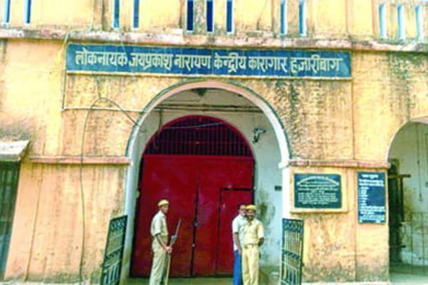 दावों की खुली पोल... झारखंड की सबसे सुरक्षित जेल से बड़ा ब्रेक!