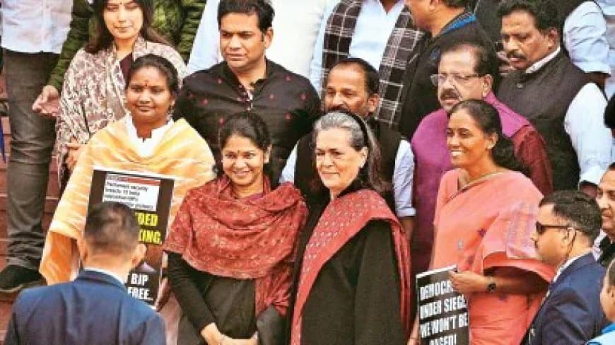 लोकसभा... कांग्रेस सांसद ने केंद्रीय मंत्री को कहा- अरे तुम नालायक हो