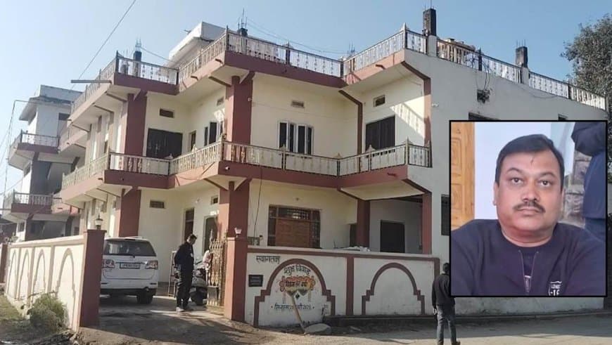 मध्यप्रदेश... सीधी में प्राचार्य निकला ‘लक्ष्मी-पुत्र’, ईओडब्ल्यू का छापा