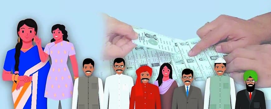 सतना जिले में मतदाता सूची सत्यापन में हैरान करने वाला खुलासा: कुल मतदाताओं से भी ज्यादा रिकॉर्ड डिजिटाइजेशन, 54 हजार नाम कटने की आशंका तेज