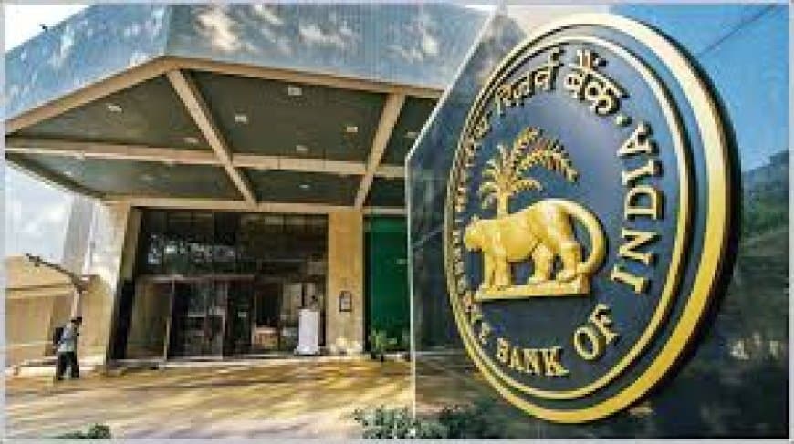 RBI BSBD Account New Rules: फ्री ATM, 25 चेकबुक और अनलिमिटेड डिपॉजिट; 1 अप्रैल 2026 से लागू