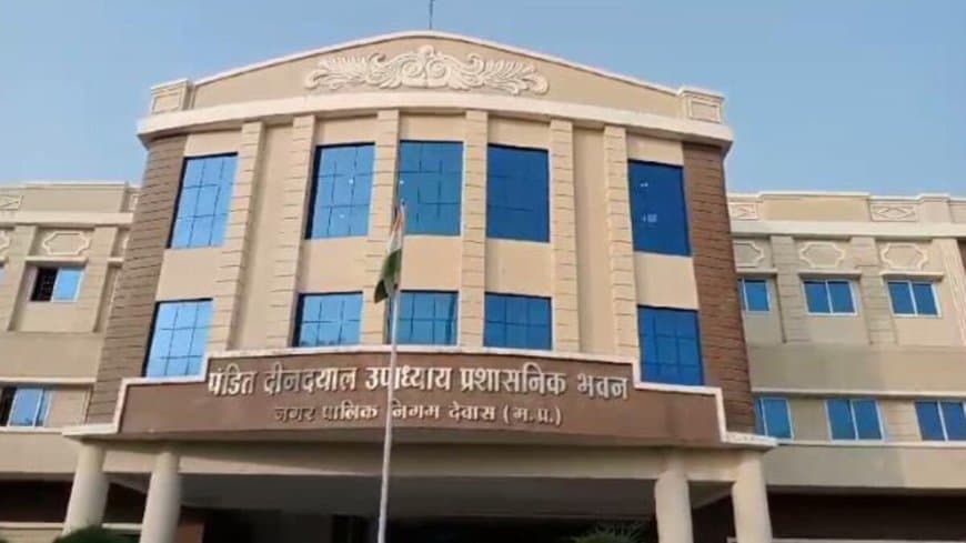 मध्यप्रदेश... छह निगम, 11 नपा और 17 नगर परिषद में करप्शन की ‘बू’ 