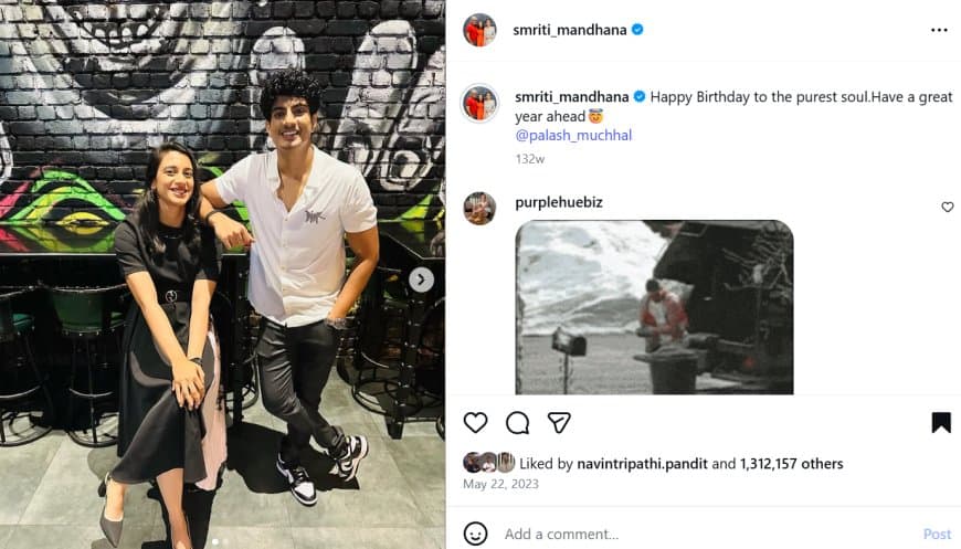 स्मृति मंधाना और पलाश मुछाल का ब्रेकअप: क्रिकेटर ने डिलीट किए सभी पोस्ट, 'प्योरेस्ट सोल' कैप्शन पर बवाल