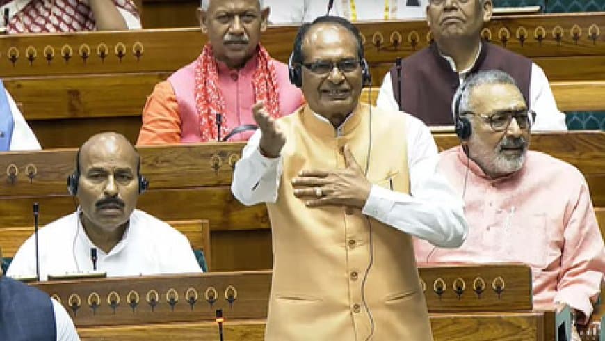 लोकसभा... शिवराज बोले- देश में फसल उत्पादन छू रहा रिकॉर्ड ऊंचाई  