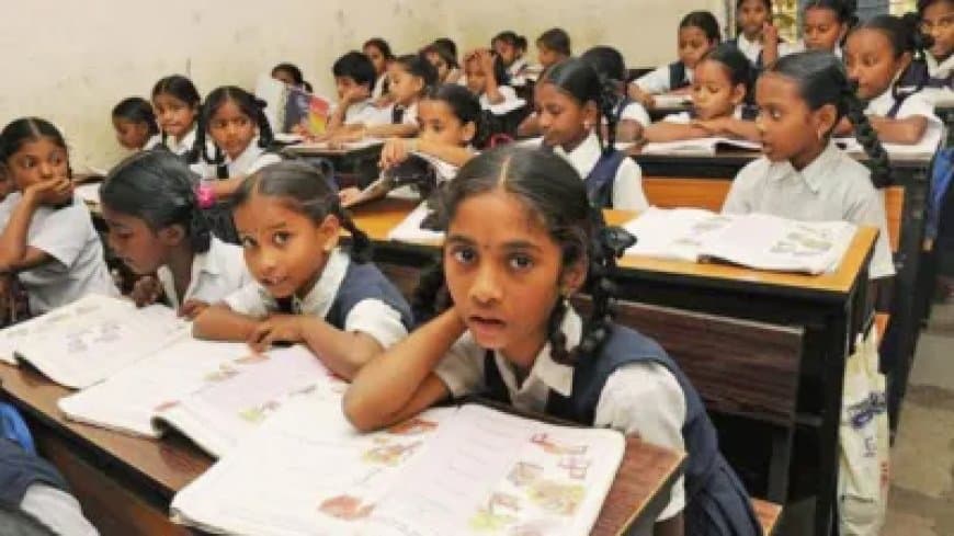 मध्यप्रदेश... 799 पीएमश्री स्कूलों में 4.80 लाख बच्चे ले रहे शिक्षा 