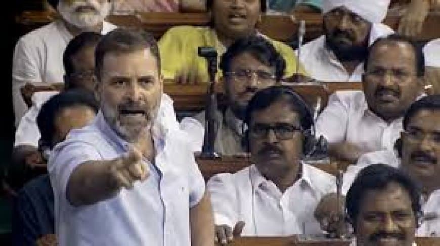 लोकसभा में अमित शाह बनाम राहुल गांधी: चुनाव आयोग की फुल इम्युनिटी, ईवीएम पर तीखी तकरार और विवाद