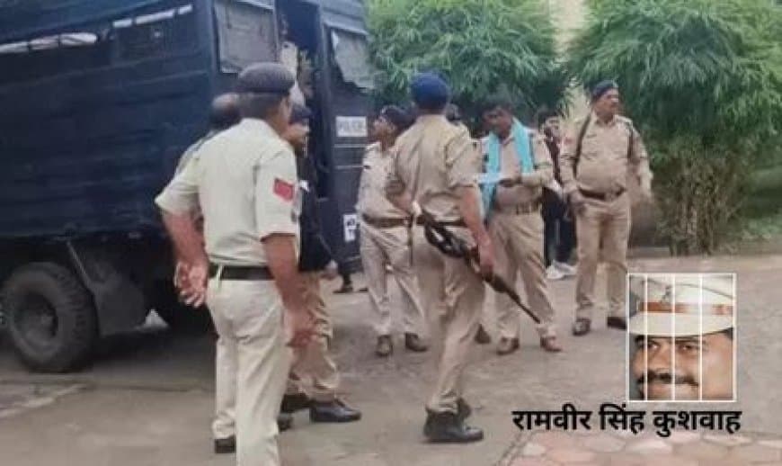 गुना का कुख्यात बदमाश रामवीर 'दाऊ' रीवा सेंट्रल जेल शिफ्ट: अंदर से गैंग चलाने का इनपुट