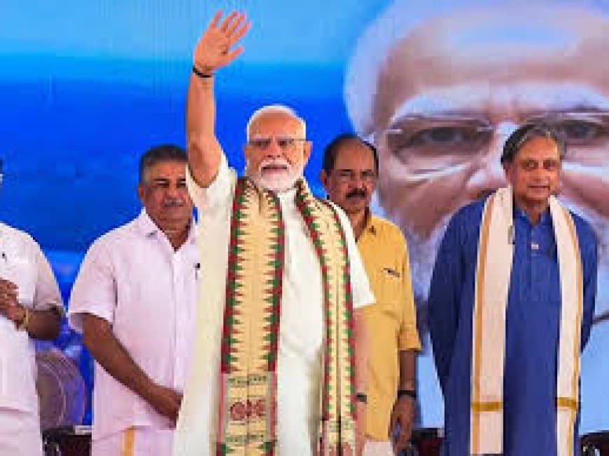 तिरुवनंतपुरम निकाय चुनाव: NDA की ऐतिहासिक जीत पर PM मोदी ने जनता और कार्यकर्ताओं को दिया धन्यवाद