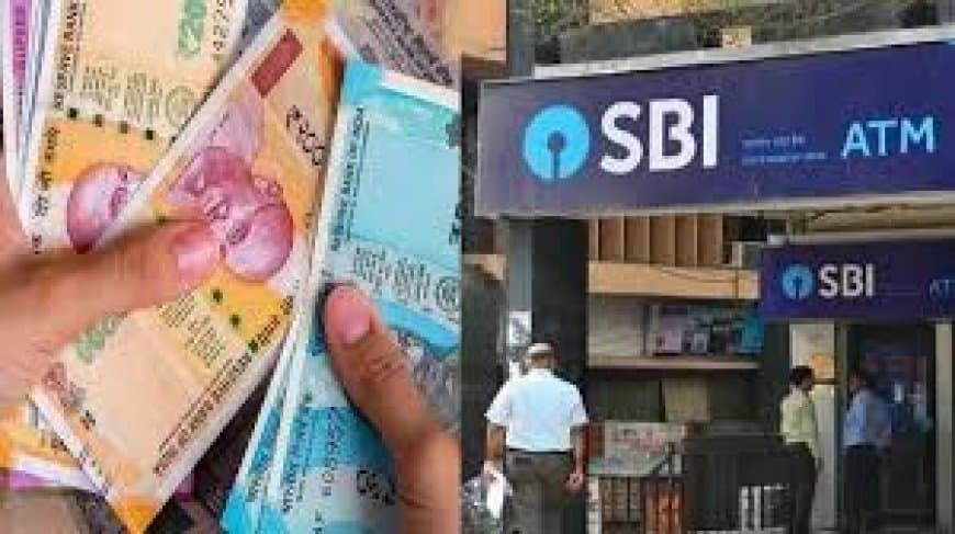 SBI FD नई ब्याज दरें 15 दिसंबर से लागू: 'अमृत वृष्टि' समेत 2-3 साल की FD पर 5 BPS की कटौती