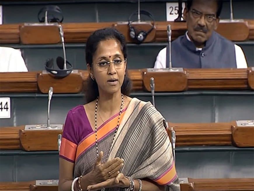  सुप्रिया सुले ने कहा- मैं चार बार ईवीएम से ही चुनाव जीतकर आई हूं