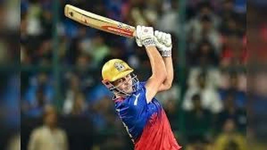 IPL Auction: 25.20 करोड़ के कैमरन ग्रीन एशेज में शून्य पर आउट, KKR फैंस हैरान