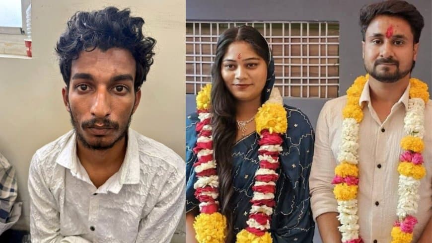 राजा रघुवंशी हत्याकांड में शिलांग जेल में बंद सोनम रघुवंशी ने जमानत मांगी है।