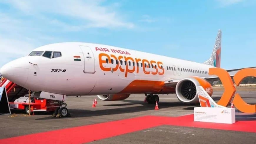 कोचीन इंटरनेशनल एयरपोर्ट पर आपत लैंडिंग कराई गई।