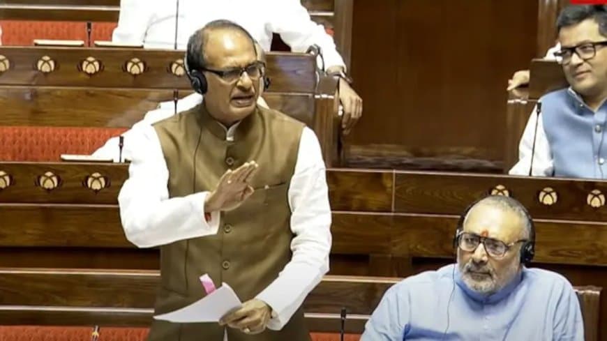 बिल पर केंद्रीय कृषि मंत्री शिवराज सिंह चौहान ने लोकसभा में जवाब दिया।