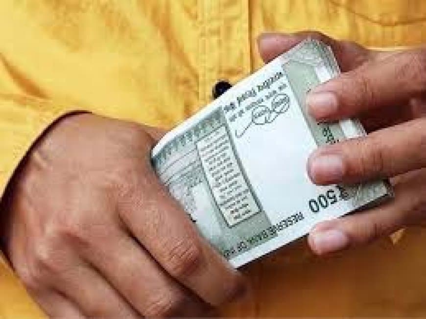 पीएफ निकालना होगा बेहद आसान... फार्म भरने की नहीं होगी जरूरत