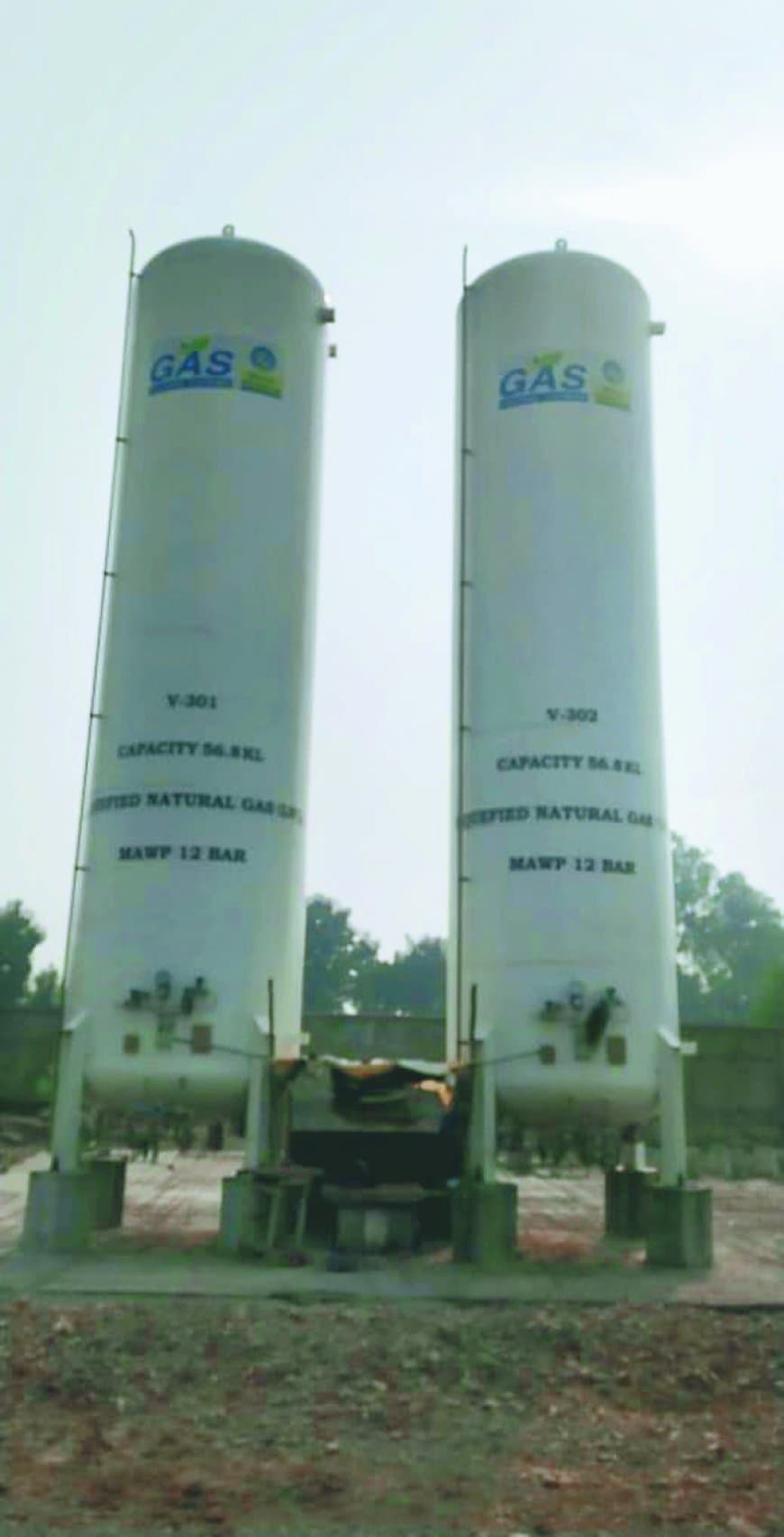 शहर से बाहर शिफ्ट होगा सीएनजी प्लांट—नियमों के उल्लंघन पर प्रदूषण नियंत्रण बोर्ड की सख्ती, कृपालपुर में स्थापना निरस्त करने की सिफारिश