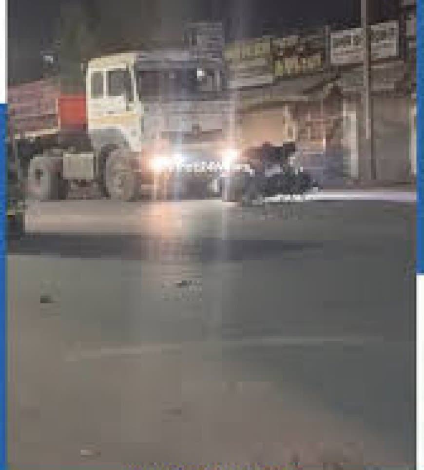 मध्यप्रदेश... रीवा में डंपर ने बाइक सवारों को कुचला, दो की मौत