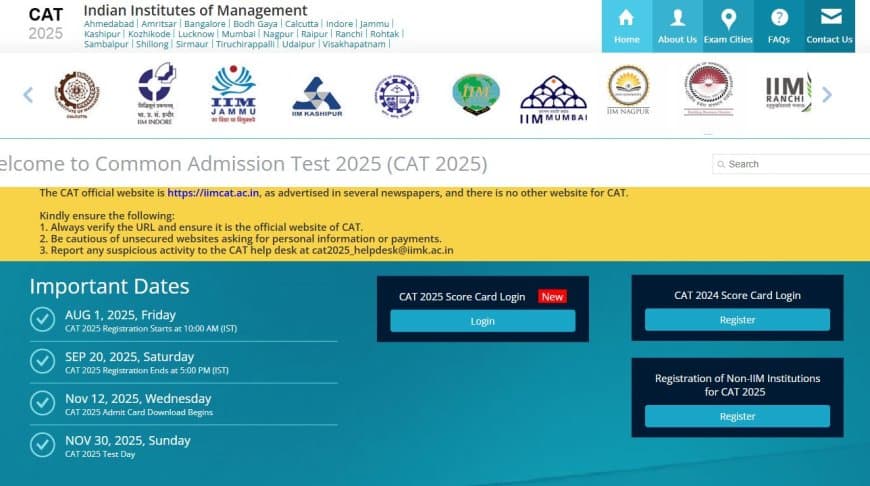 CAT Result 2025 घोषित: iimcat.ac.in पर जारी हुआ स्कोरकार्ड, ऐसे करें चेक और डाउनलोड