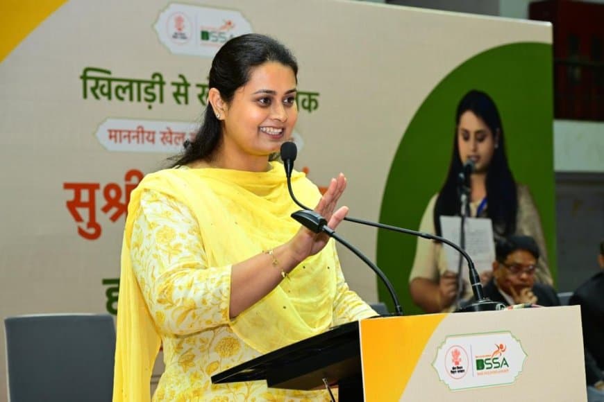 बिहार की मंत्री श्रेयसी ने कहा- राज्य में हम अपनाएंगे मध्यप्रदेश का खेल मॉडल 