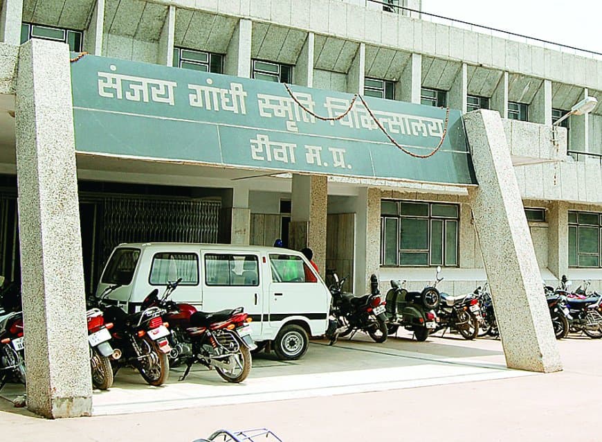 साल पूरा होने से पहले ही संजय गांधी अस्पताल में मौतों का आंकड़ा 1 हजार पार, बदहाल स्वास्थ्य व्यवस्था ने बढ़ाई विंध्य की चिंता