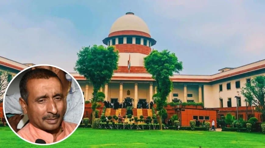 उन्नाव रेप केस... पूर्व विधायक कुलदीप सेंगर की जमानत पर ‘सुप्रीम’ रोक 