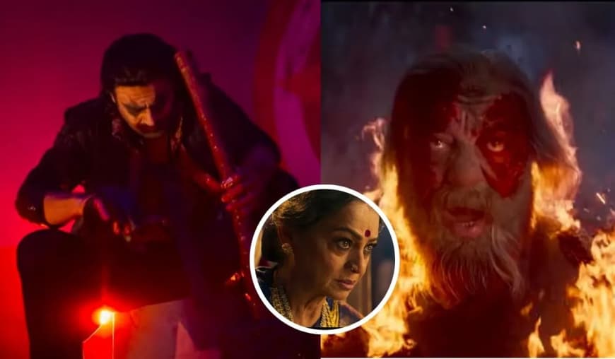 प्रभास की 'द राजा साब' ट्रेलर 2.0: हिप्नोटिज्म और रोंगटे खड़े कर देने वाली हॉरर-कॉमेडी का तड़का