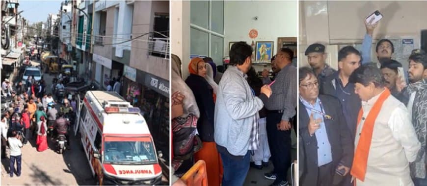 प्रभावित क्षेत्र में 4 एम्बुलेंस तैनात हैं। 14 डॉक्टरों की ड्यूटी लगाई गई है।