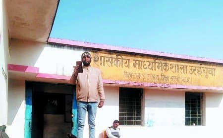 एरर 402-502 से ठप ई-हाजिरी, हजारों शिक्षक उपस्थित होकर भी अनुपस्थित दिखे