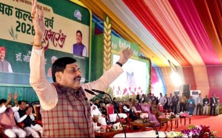 Krishak Kalyan Varsh 2026: मप्र में कृषक कल्याण वर्ष का शुभारंभ, सीएम के 10 संकल्प