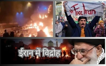 ईरान में तनाव चरम पर: इरफान सुल्तानी को आज हो सकती है फांसी, ट्रंप ने दी 'कड़ी कार्रवाई' की चेतावनी