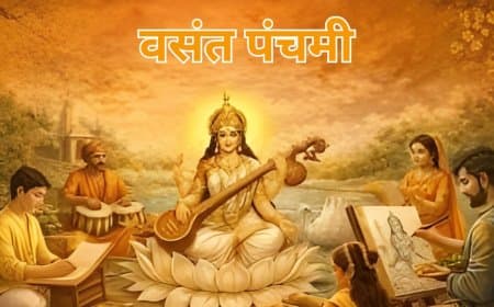 वसंत पंचमी: प्रकृति के श्रृंगार, ज्ञान की साधना और नई चेतना का महापर्व