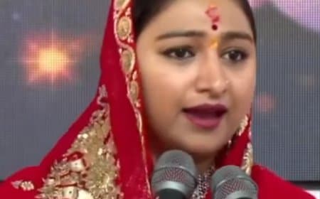 मध्यप्रदेश: मोहिना ने छोड़ा शोबिज... आध्यात्मिक गुरु बन गईं रीवा की राजकुमारी!