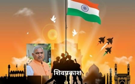 गणतंत्र दिवस- हमारा कर्तव्य