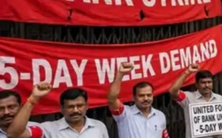 मध्यप्रदेश: बैंकों में पांच दिन हो काम... हड़ताल पर 40 हजार कर्मचारी 