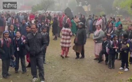 चंडीगढ़ में मचा हड़कंप: पांच स्कूलों में बम ब्लास्ट की धमकी 