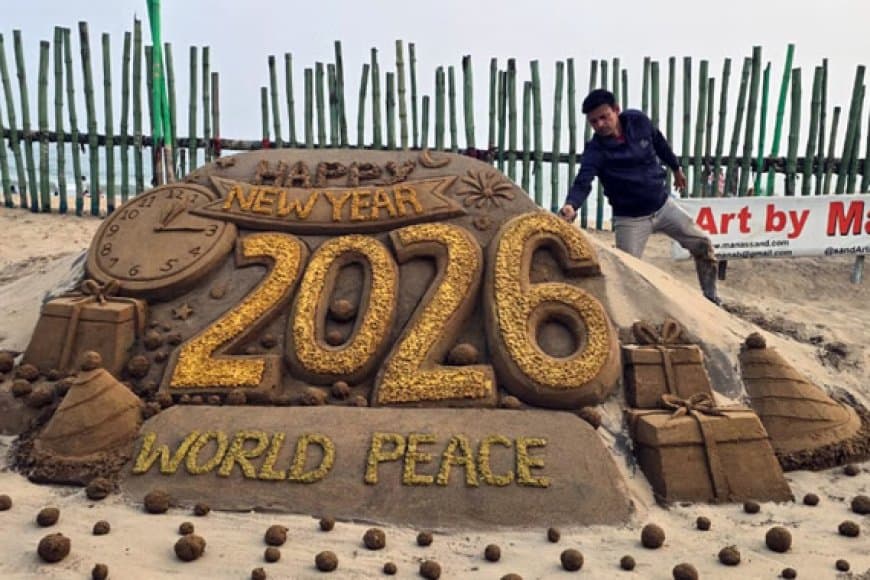 मध्यप्रदेश से कन्याकुमारी तक लोगों ने देखा नए साल का पहला सूर्योदय 