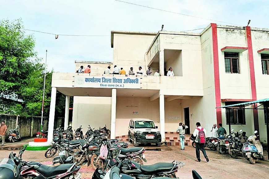 29 लाख के फर्जी बिल घोटाले में ठेकेदार पर एफआईआर, छह स्कूलों के हस्ताक्षर जालसाजी