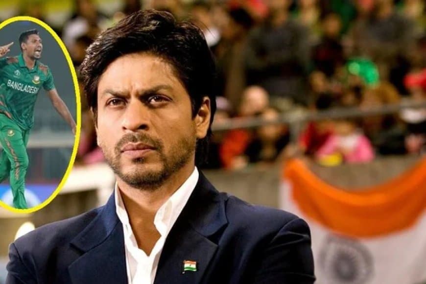 बीसीसीआई की दो टूक- शाहरुख खान बांग्लादेशी क्रिकेटर को हटाएं