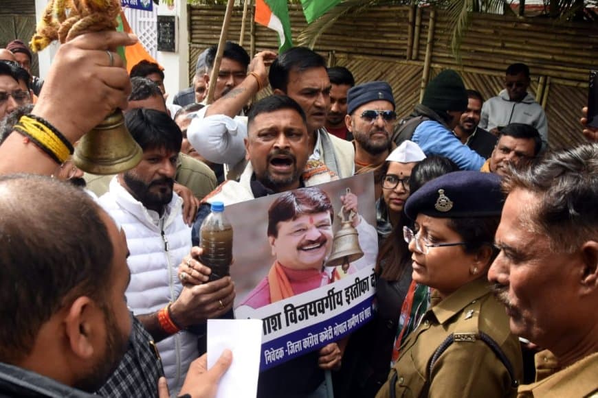 इंदौर में जल त्रासदी: अब सियासी शोर...  कांग्रेस ने प्रदेशभर में बजाया 'सरकार की नींद उड़ाने' वाला घंटा